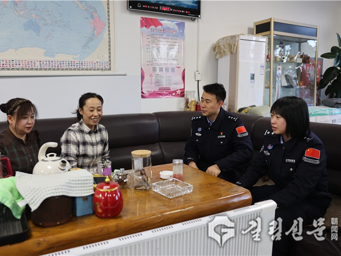 장백출입경변방검사소 여러 활동으로 경찰절 기념