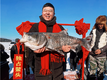 휘남의 맛과 멋을 알리는 의산호 겨울철 어렵행사 성황리에