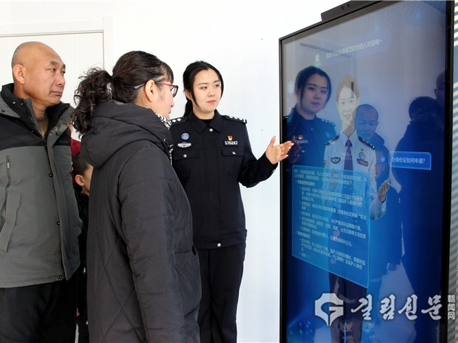 AI기술을 도입해 경무봉사의 효능을 제고