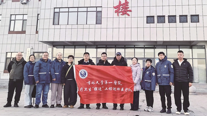 좋은 혜민정책으로 만가구의 건강을 지켜