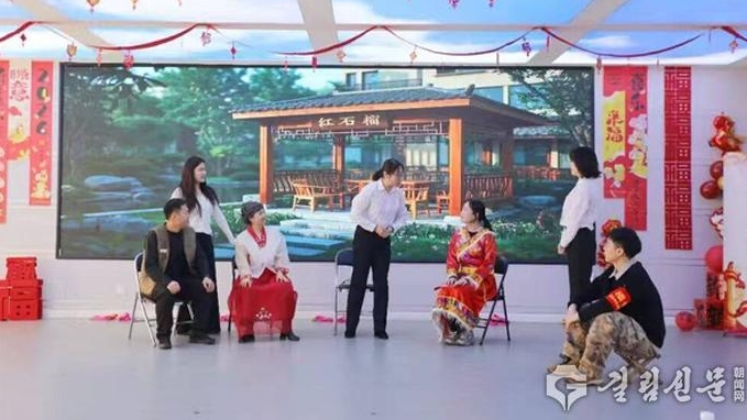 [새봄 기층 탐방] 북산가두, 새해맞이 련환모임 개최