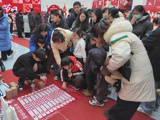[새봄 기층 탐방]집안시 음력설 문화주간 주제활동 순조롭게