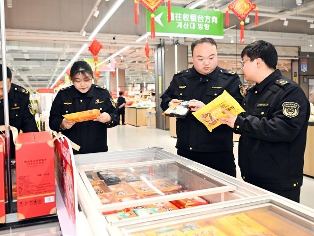 연길시시장감독관리국, 보름맞이 식품안전 특별점검 실시