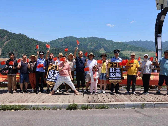 길림성 1개 현·3개 진, 제2진 평안변경 모범 현시·향진으로