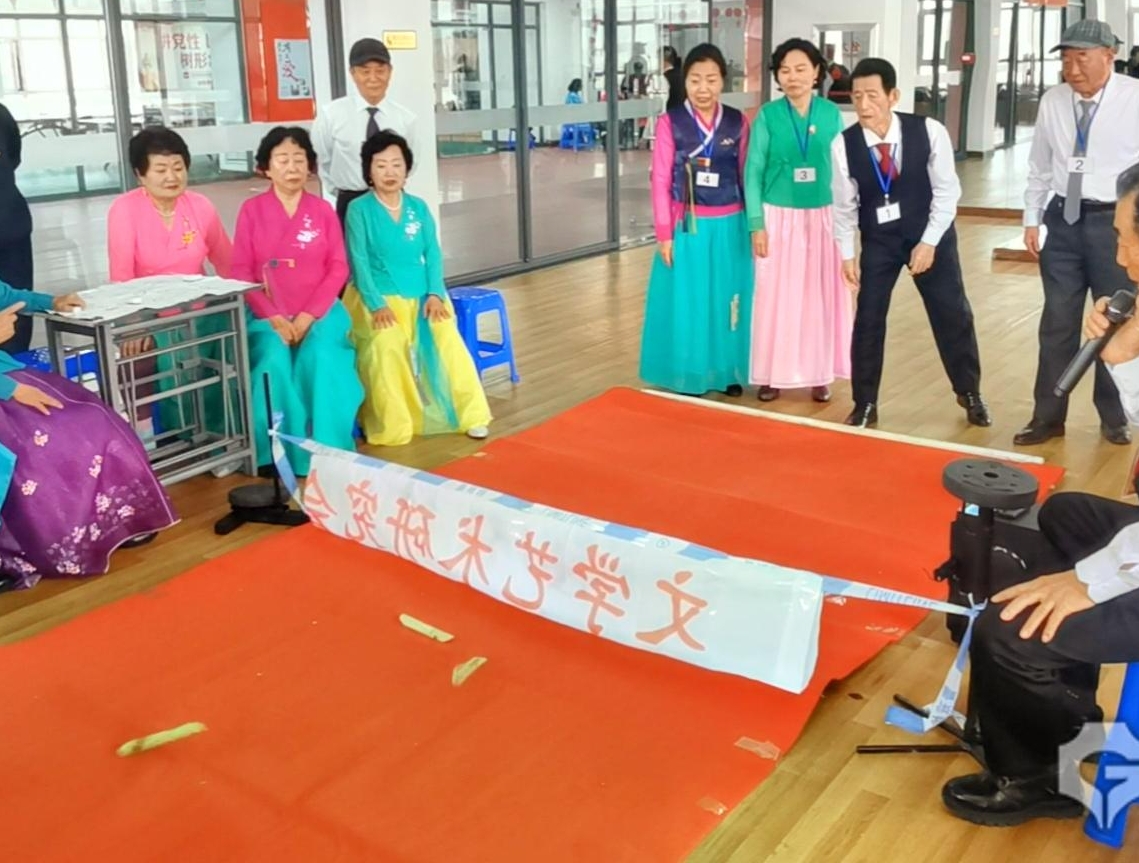 영길현조선족민속협회, 정월대보름 윷놀이 행사 개최