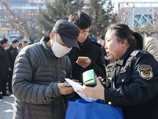연길 시민, '노벨상 신약'에 4,000원 사기당해
