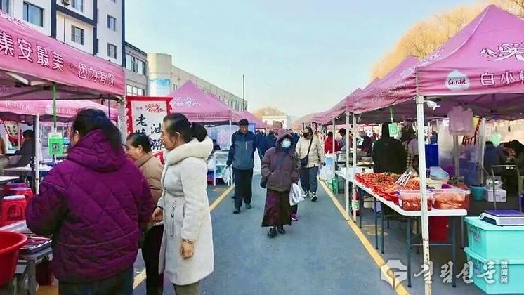 “겨우내 기다렸지요”… 집안시아침시장 활기찬 개장