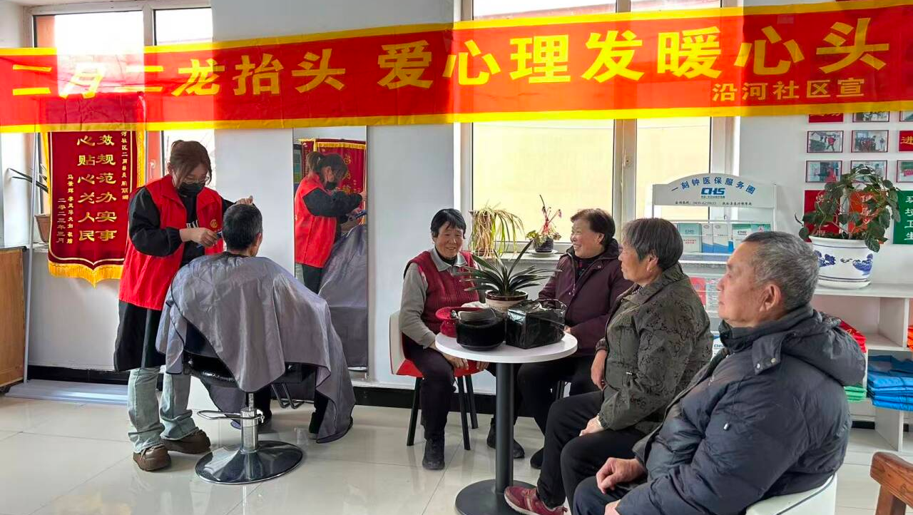 사진보도| 애심리발 자원봉사 사회구역에 진입