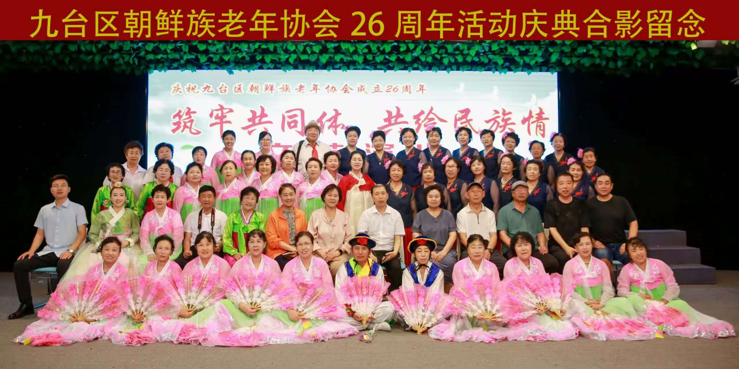 [우리 동네 은빛 발자취] 자립정신으로 일구어낸 ‘황혼의 보금자리’