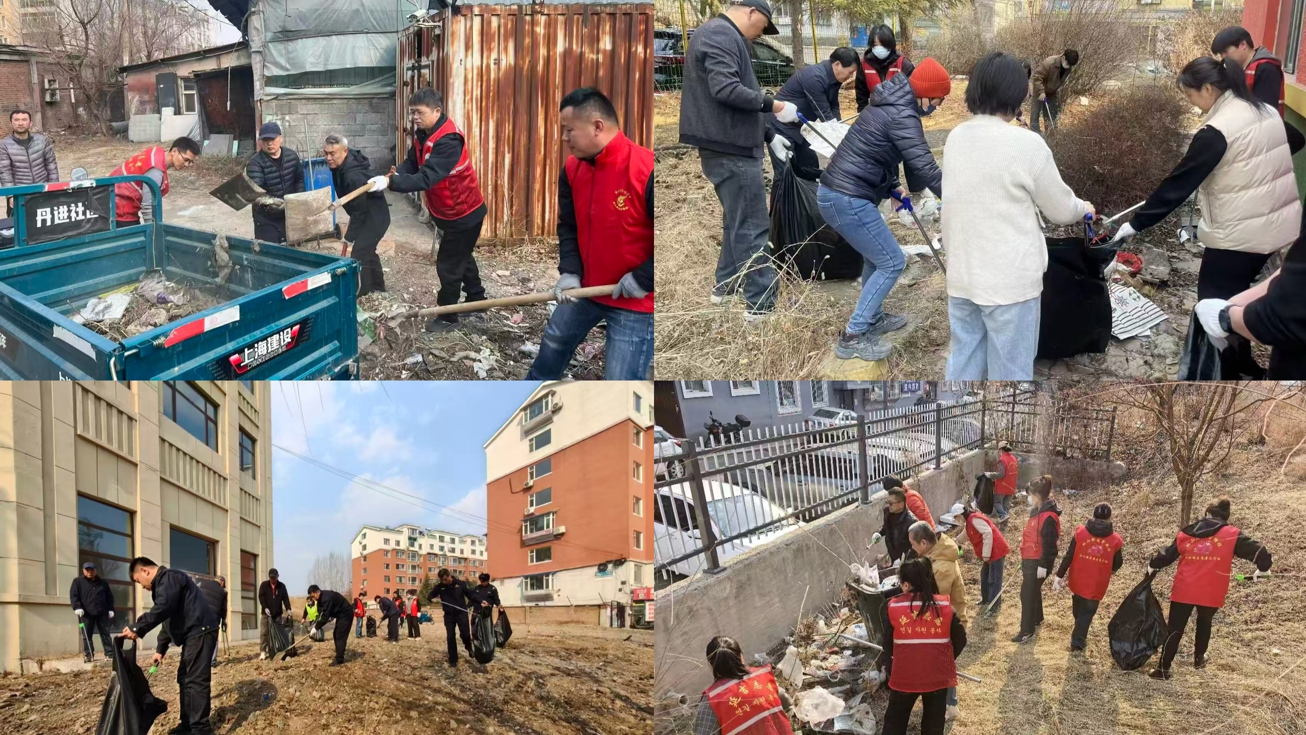 연길시, 북산가두 봄맞이 환경대정비에서 320명 동원