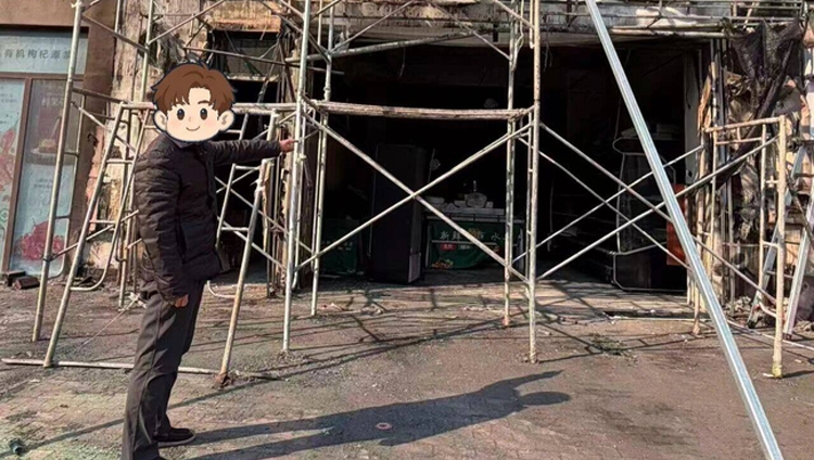 장춘 남성, 담배꽁초 화재로 행정 구류 10일