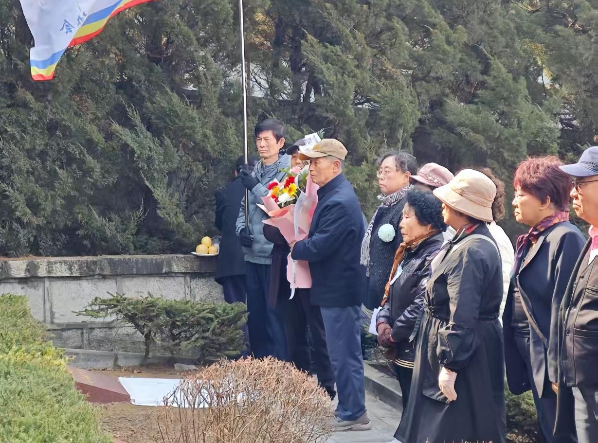 길림시조선족로인협회, 북산혁명릉원에서 렬사 추모 활동 진행