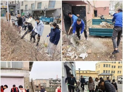 공청단 연변주위·연길시위, 북산가두서 자원봉사활동