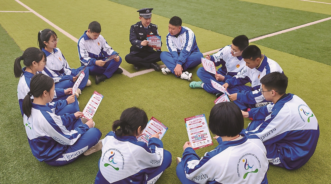 사진보도| 국가안전, 청소년 마음속에 심어주다