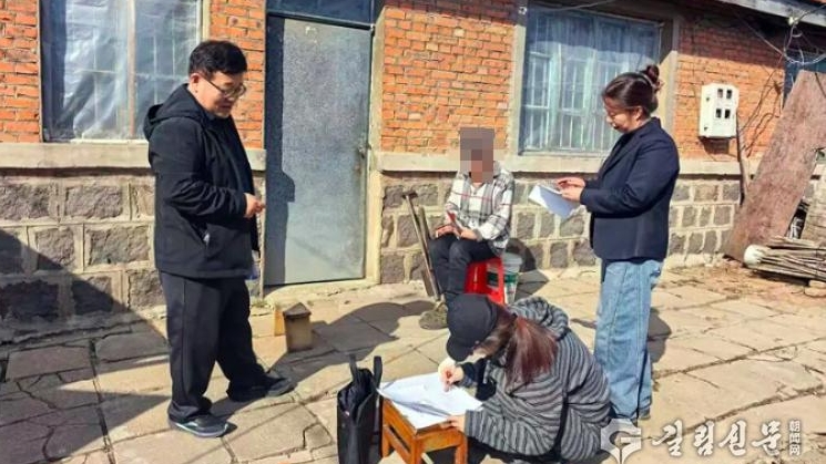 돈화시장애자련합회 장애자 가정에 무장애 개조 실시