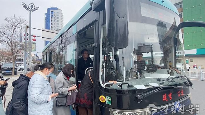 연변 로인 공공뻐스 무료 혜택 왜 현, 시간 통용할 수 없나?