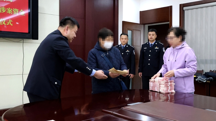 연길 칠순 로인 ‘사위 교통사고’속임수에 36만원 날릴 번