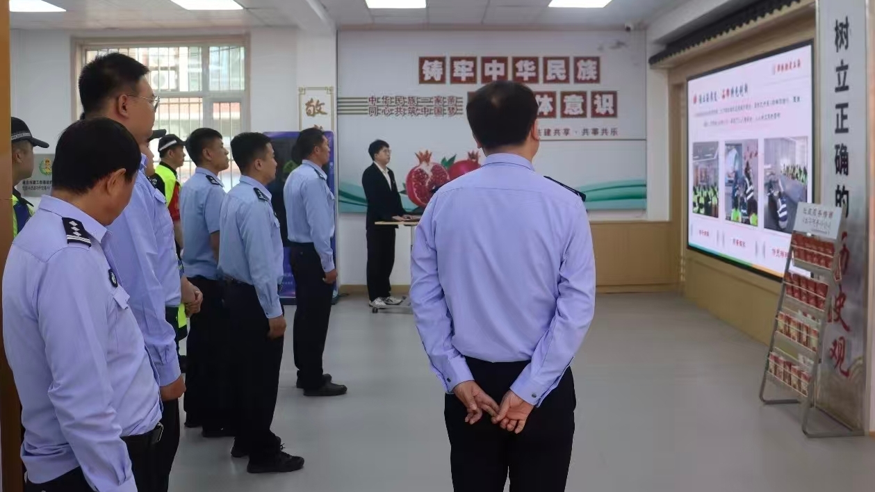 건공파출소, 연홍구역에서 현장 당수업 진행
