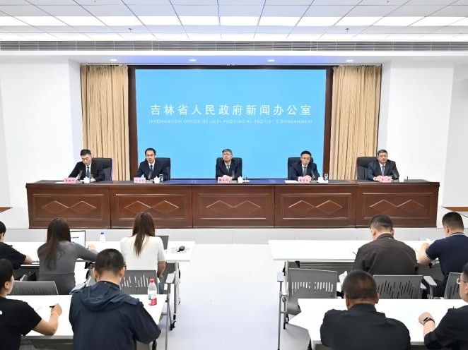 생태환경청, 〈2025년 길림성 생태환경 상황 공보〉 발표