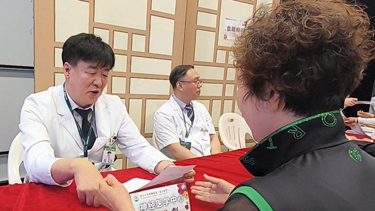 연변대학부속병원, 민속원 찾아 무료 검진