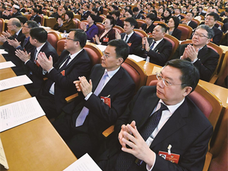 성정협 13기 3차 회의 승리적으로 페막