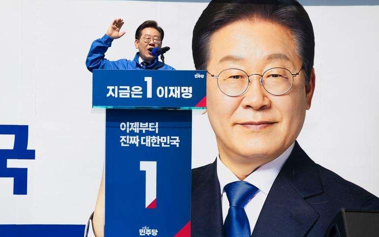 한국 제21대 대선 유세활동 정식 시작