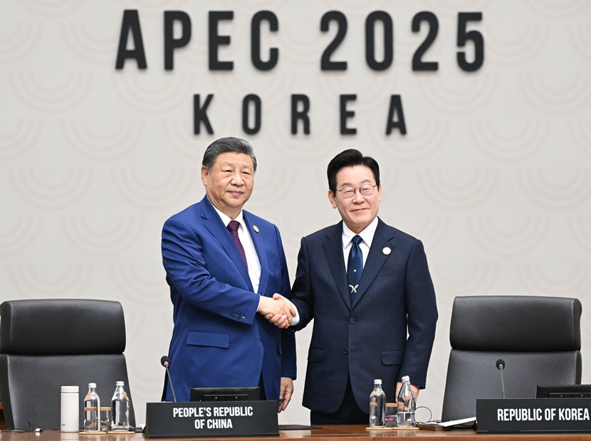 습근평, 중국이 심수서 APEC 제33차 지도자 비공식회의 개최하게 됨을 선포