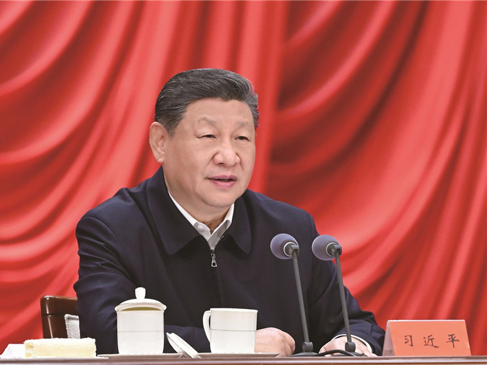 습근평 성부급 주요 지도간부 당중앙 20기 4차 전원회의 정신 학습 관철 전문연구토론반 개강식에서 중요한 연설 발표하여 강조