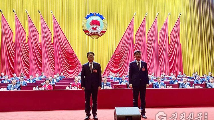 정협 연변조선족자치주 제14기 위원회 제5차 회의 페막