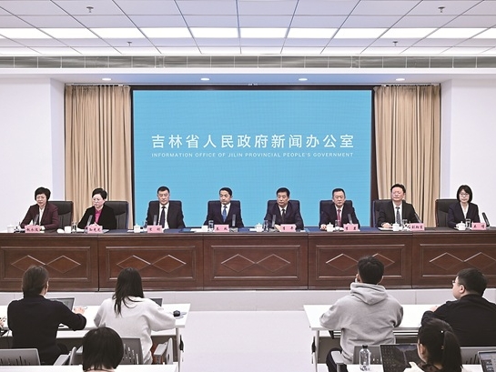 ‘15.5’의 시작 확고히 정하고 진흥의 새로운 동력 활성화