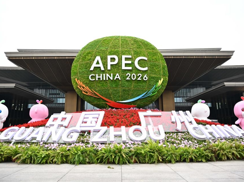 APEC ‘중국년’ 첫발, 눈에 띄는 포인트들