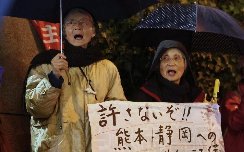[국제시선]일본 력사교과서, 어떻게 외곡되였는가