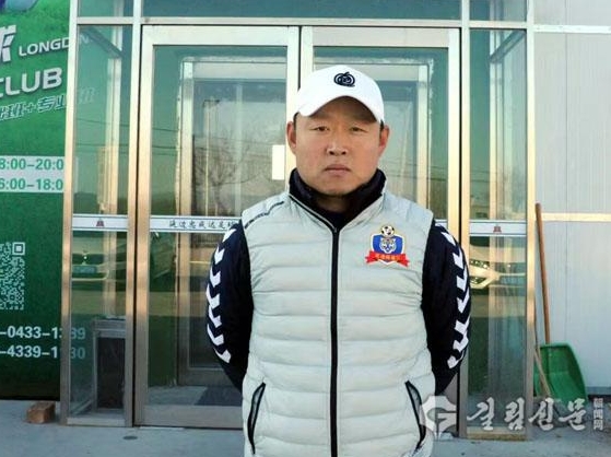 지충복: 유소년축구 힘들지만 반드시 견지할 터