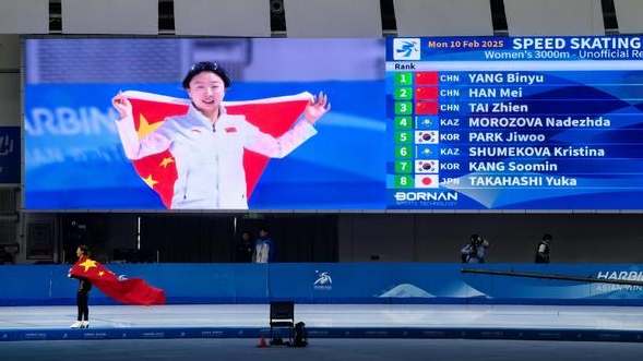 '​참가 사상 가장 좋은 성적' 동계아시안게임에 연변 출신 국가대표 누가누가 출전했나