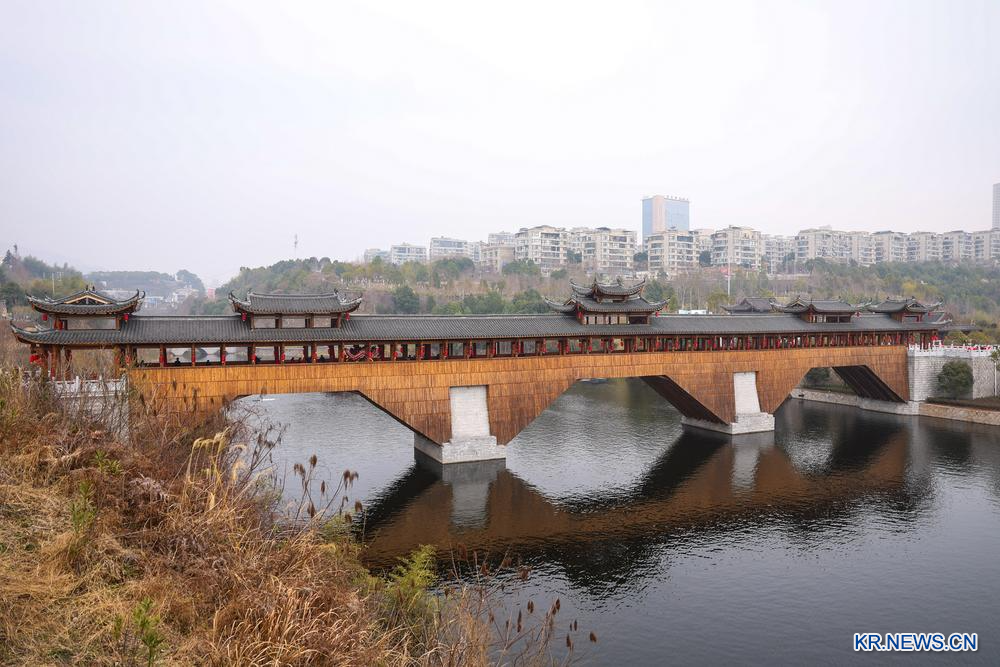 목조 아치교 전통건축 기예 전승한 고대 랑교