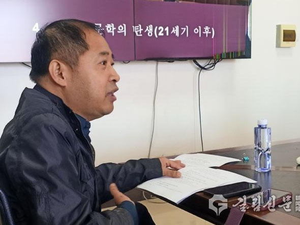 김춘택 작가 문학특강 연변도서관에서