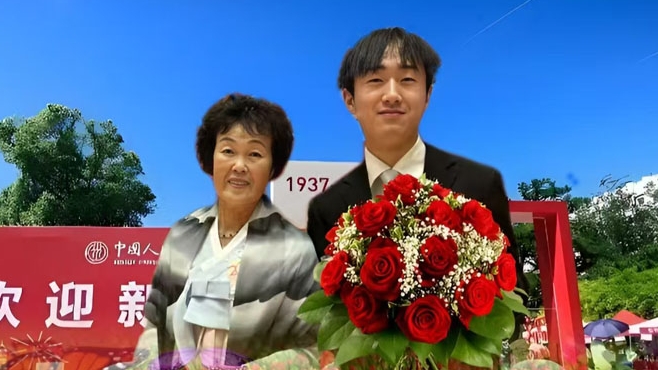 감동과 사색... 다큐미니영화 《할머니와 손자》 