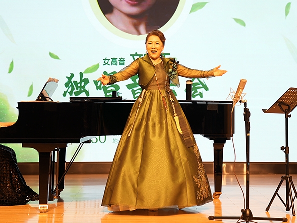 연변대학 예술학원 성악교수 문보옥박사, 은퇴 기념 독창 음악회 개최