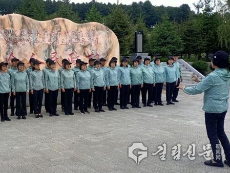 연길칠색합창단 약수동쏘베트정부 유적지 찾아 기념활동을