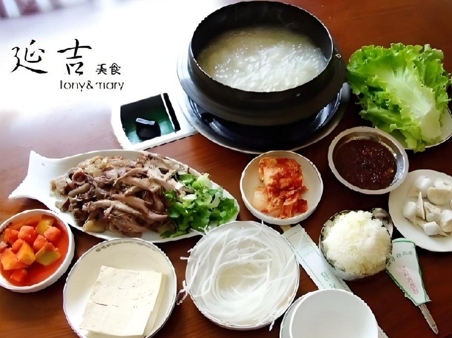 [우리 음식문화 이야기] 개장국