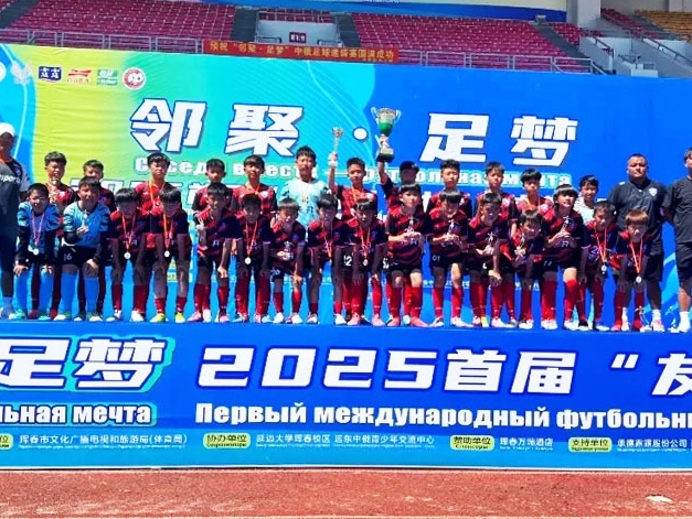 룡정시업여체육학교 U-12, 2025 중·로 축구 초청대회서 1, 2등 싹쓸이