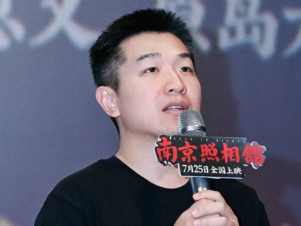 조선족 감독 신오가 렌즈 속에 담은 《남경사진관》