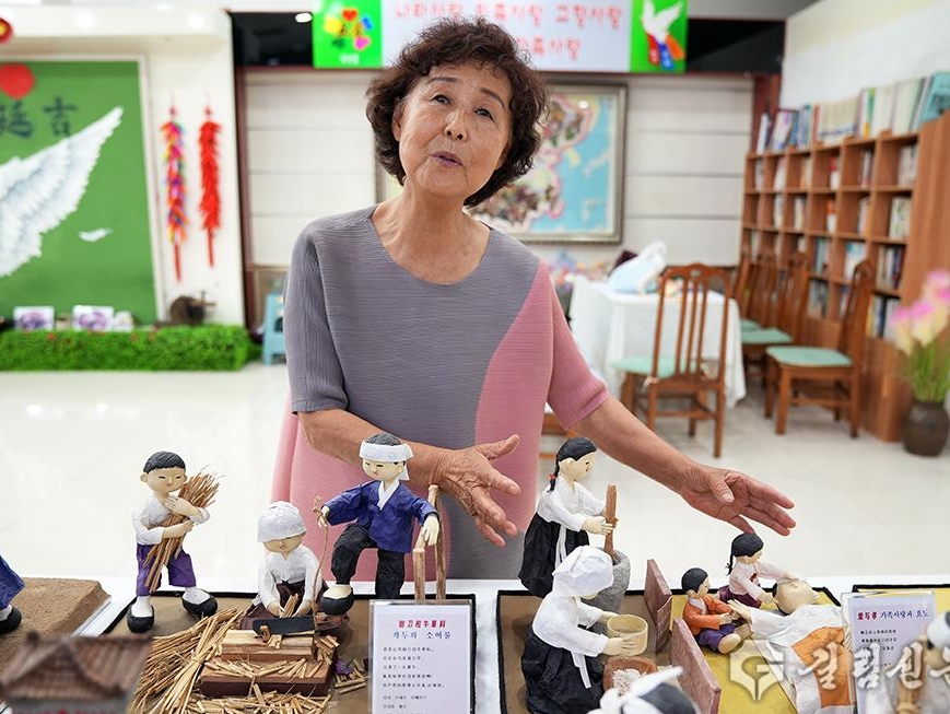 종이인형에 담은 민족의 혼, 리현순 할머니 13년의 기록