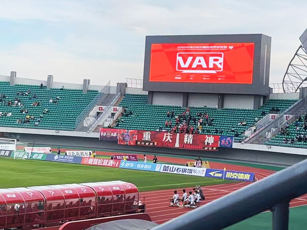 비디오는 알고 있다... 억울한 오심 바로잡는 VAR 기술