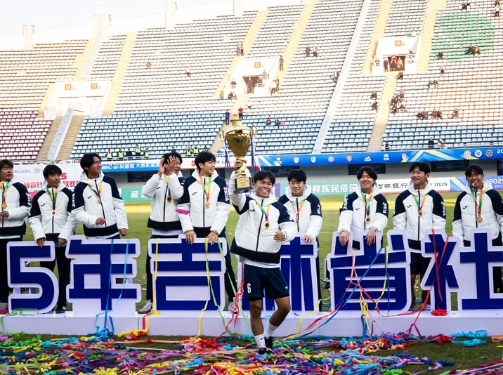 연길팀, 길림성 사회축구리그 결승전에서도 우승
