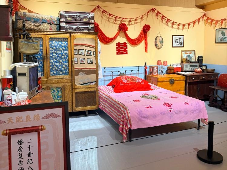 ‘천생연분—근현대 결혼·련애·혼인풍속 실물전’ 장춘서