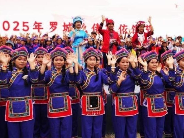 무람족의 의반절, 다채로운 민속 행사