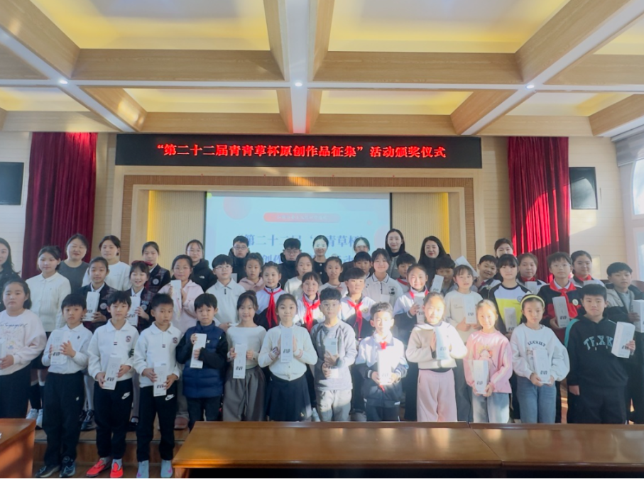 책향기 속에서 반짝이는 동심