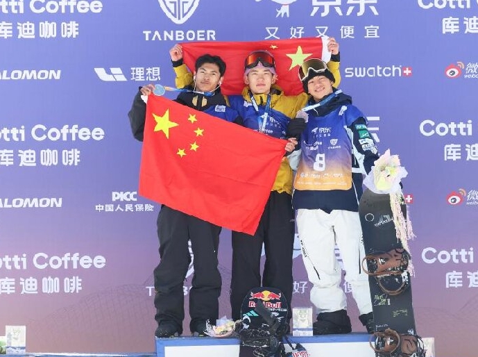 길림출신 소익명, 스노보드 월드컵서 우승