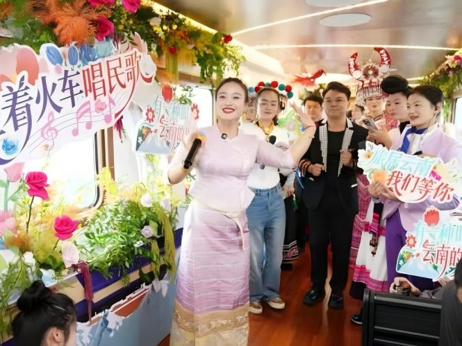 운남 민요, 숏폼 시대에 다시 뜨다